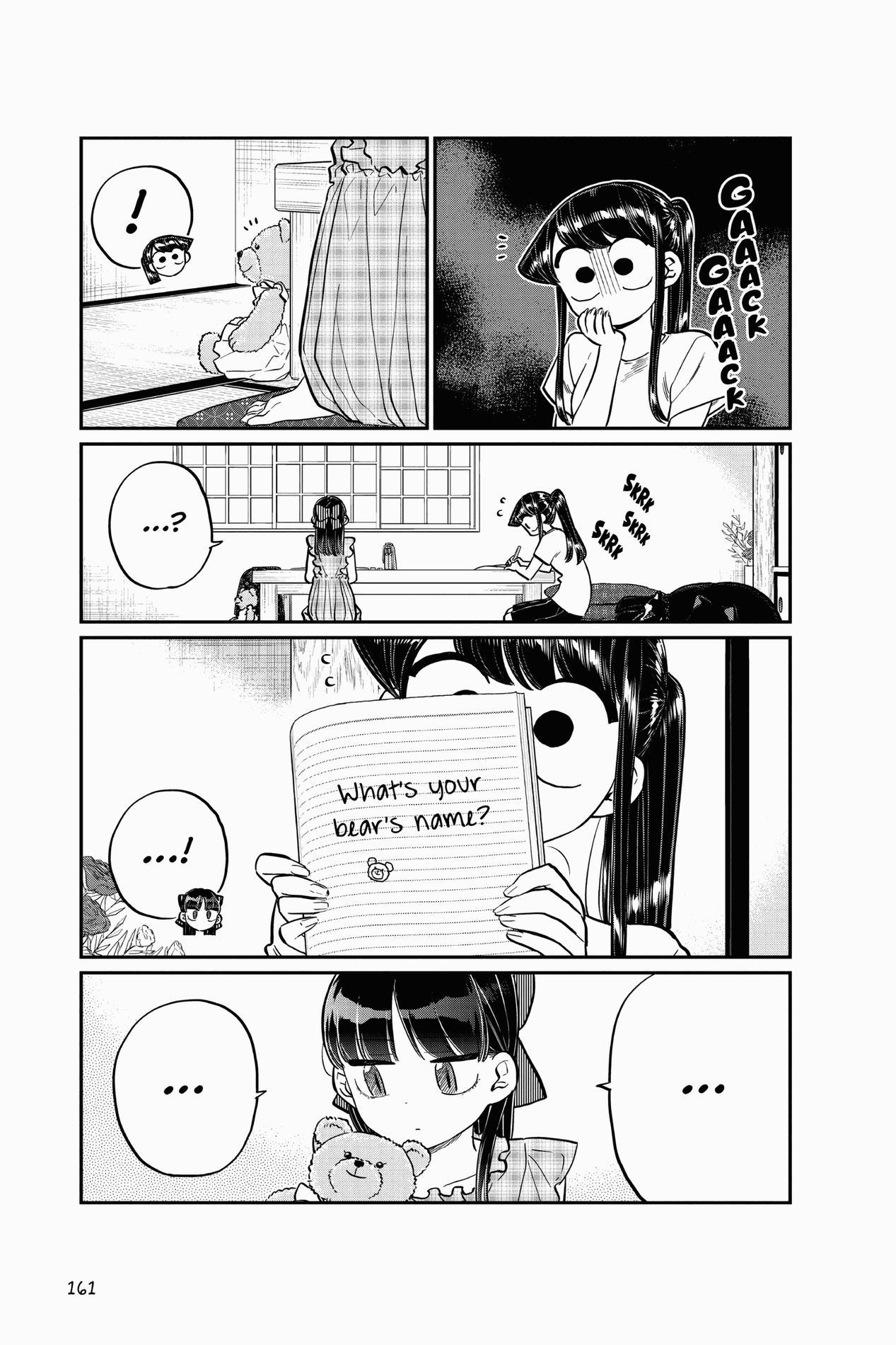 Komi Can’t Communicate, Chapter 169 image 11